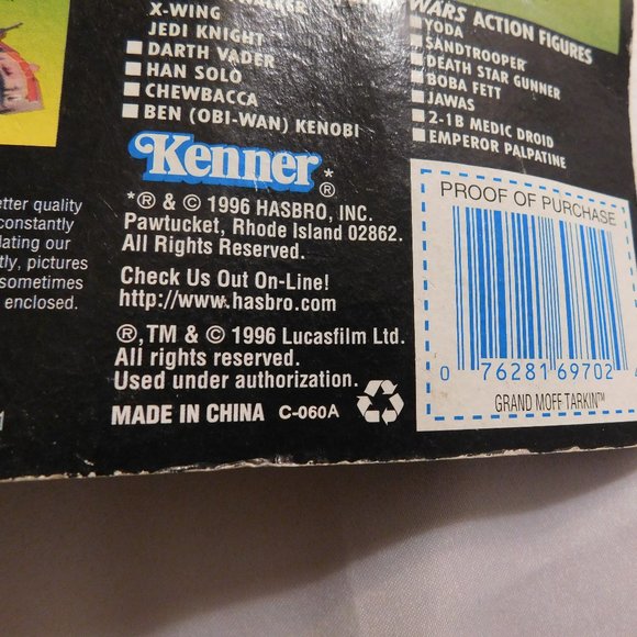 Star Wars Power of the Force Grand Moff Tarkin Action Figure 1996 - Picture 3 of 7